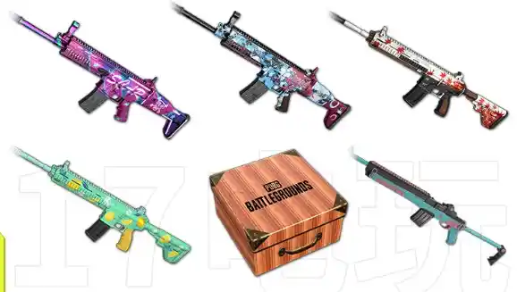 PUBG Full Autumn M416 Crate One